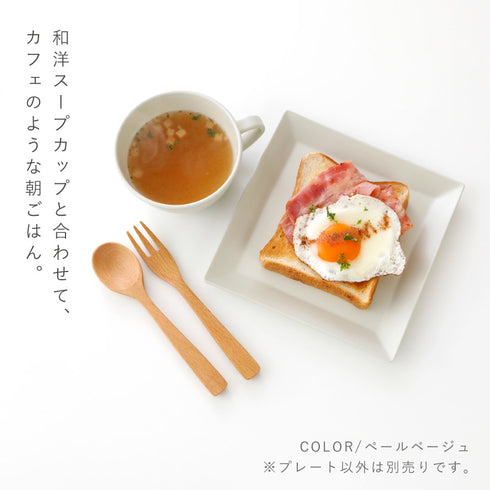 スクエアプレート M.|s5